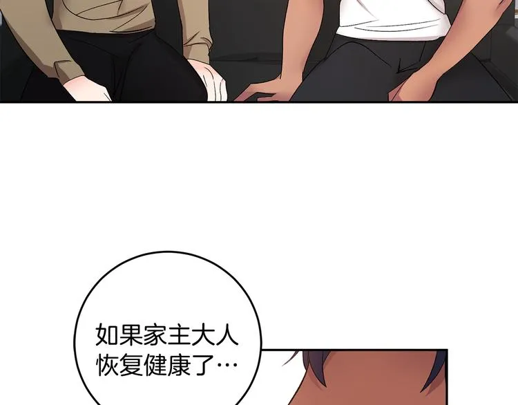 第333页