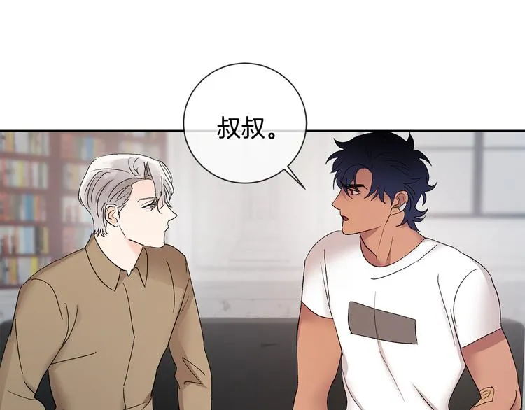 第330页