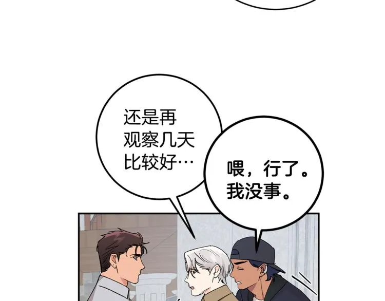 第246页