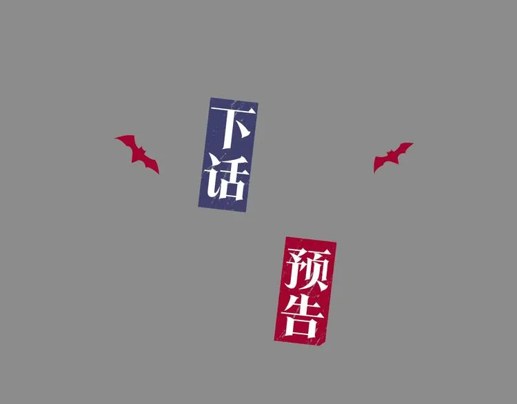 第414页