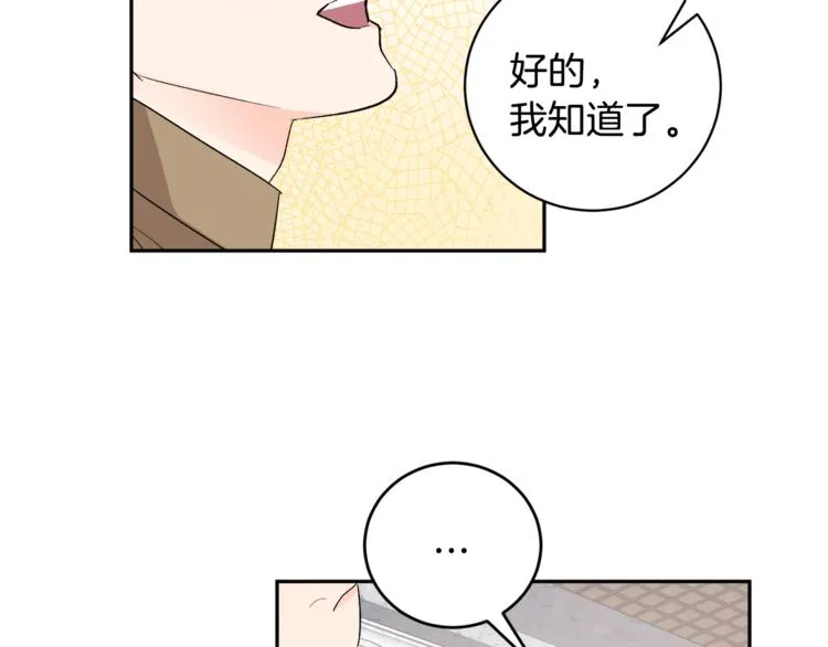 第285页