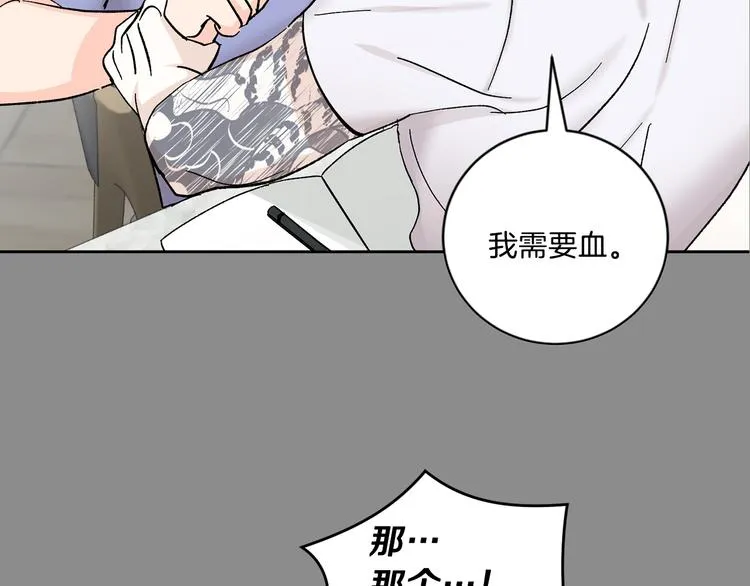 第420页
