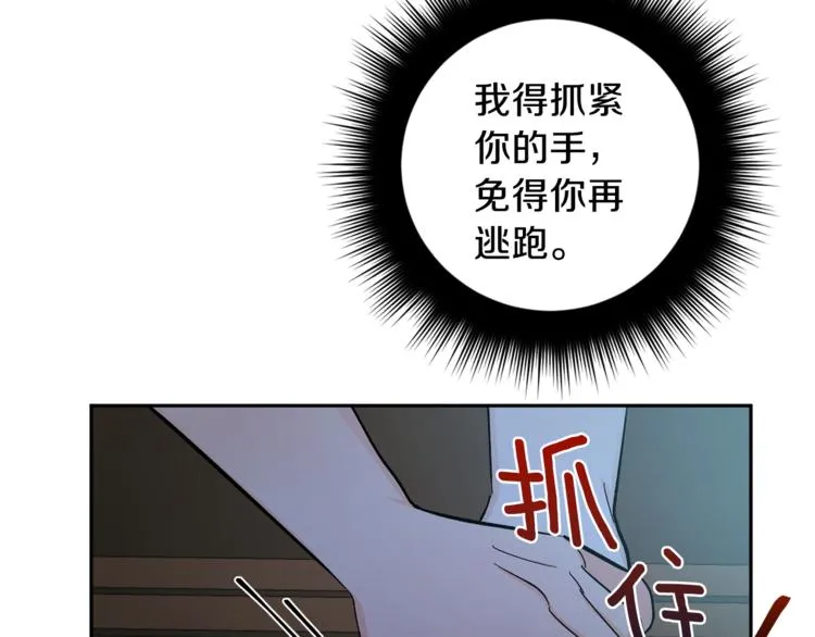 第306页