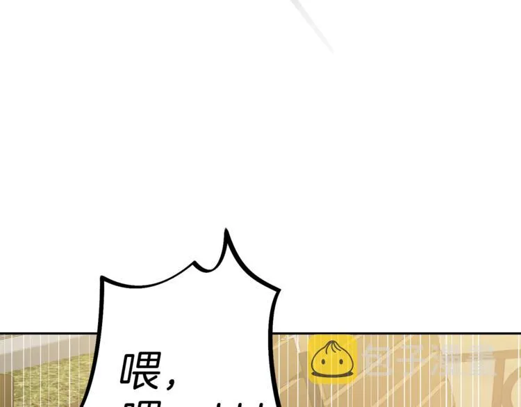 第444页