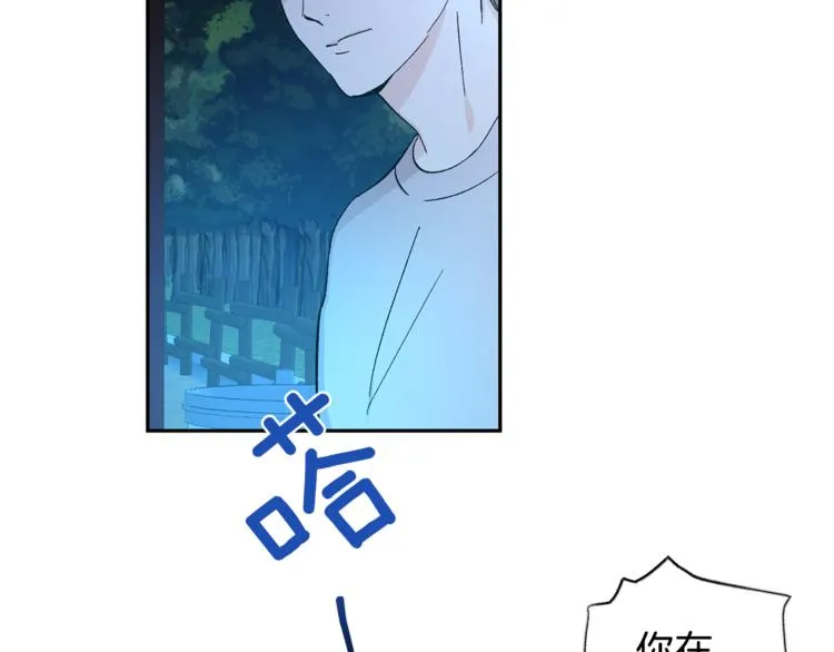 第258页