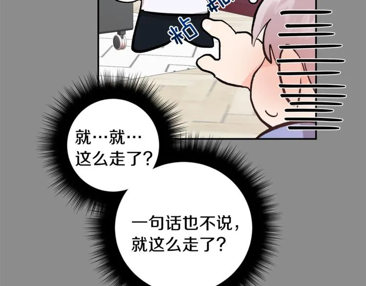 第366页