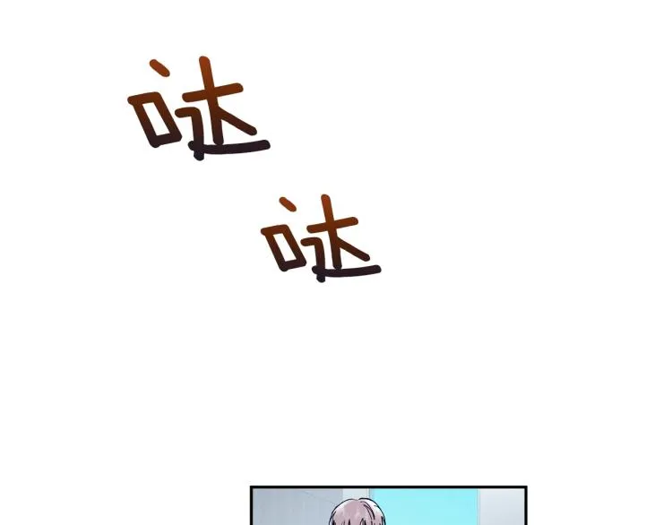 第261页