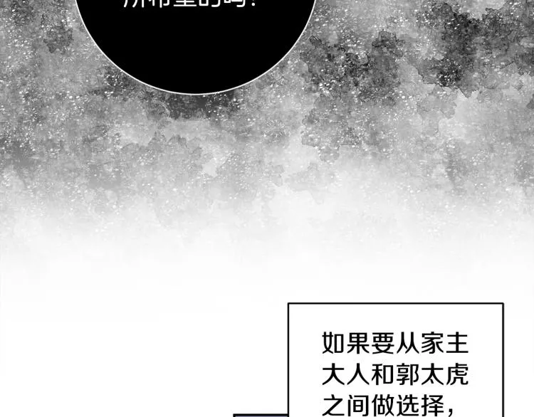 第399页