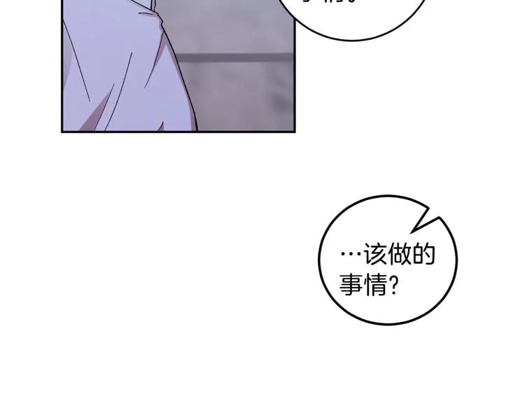 第378页
