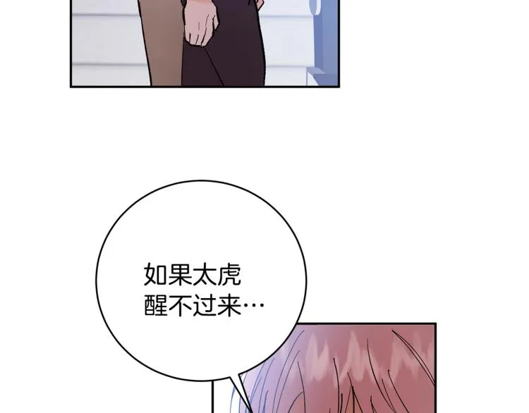 第348页