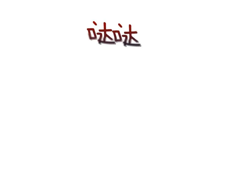 第360页