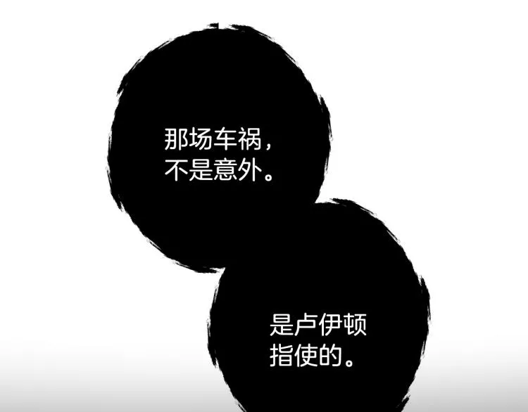 第282页