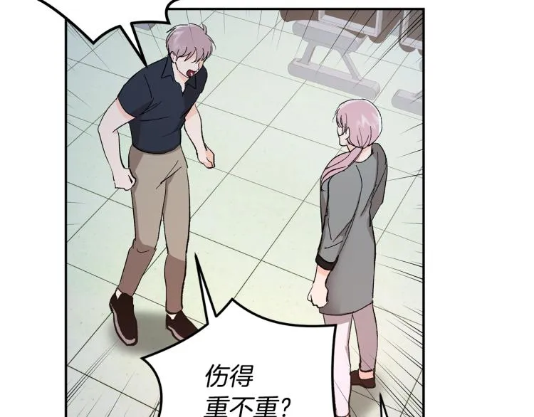 第228页