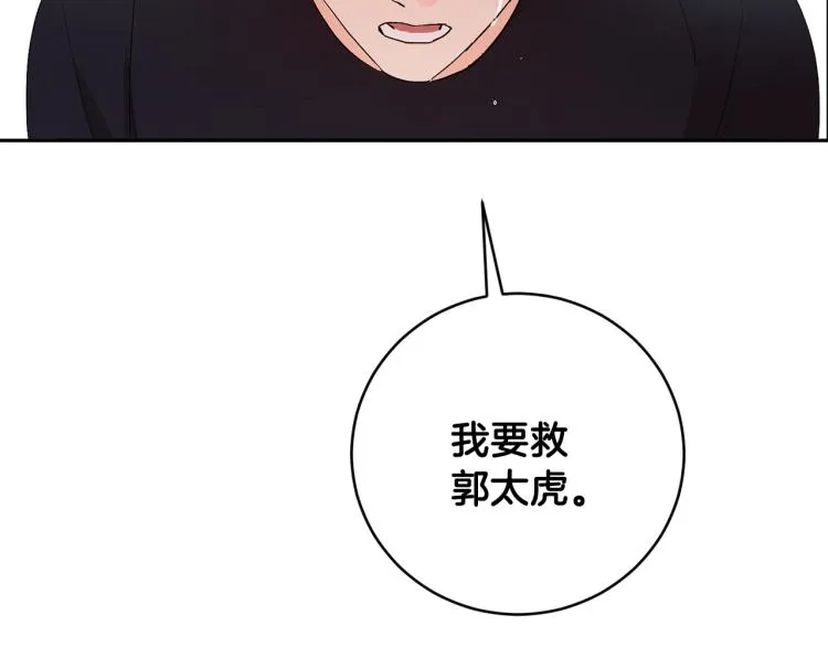 第405页