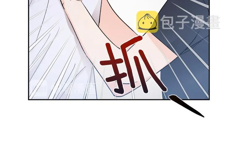 第270页