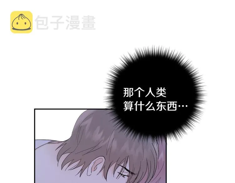 第342页