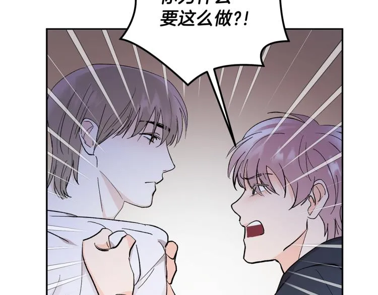 第267页