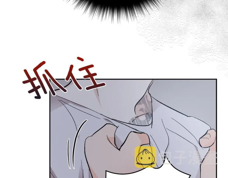 第261页