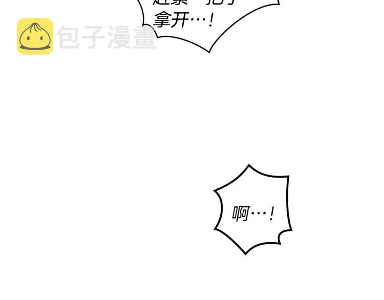 第375页