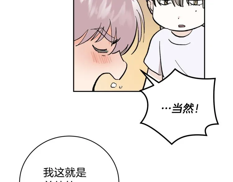 第369页
