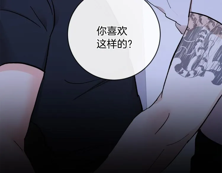 第384页