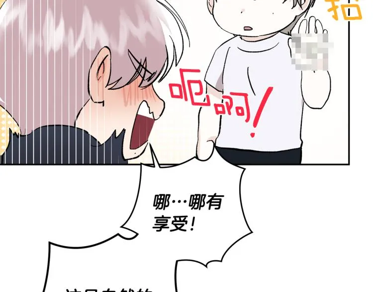 第363页