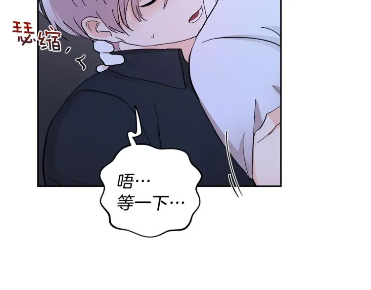 第297页