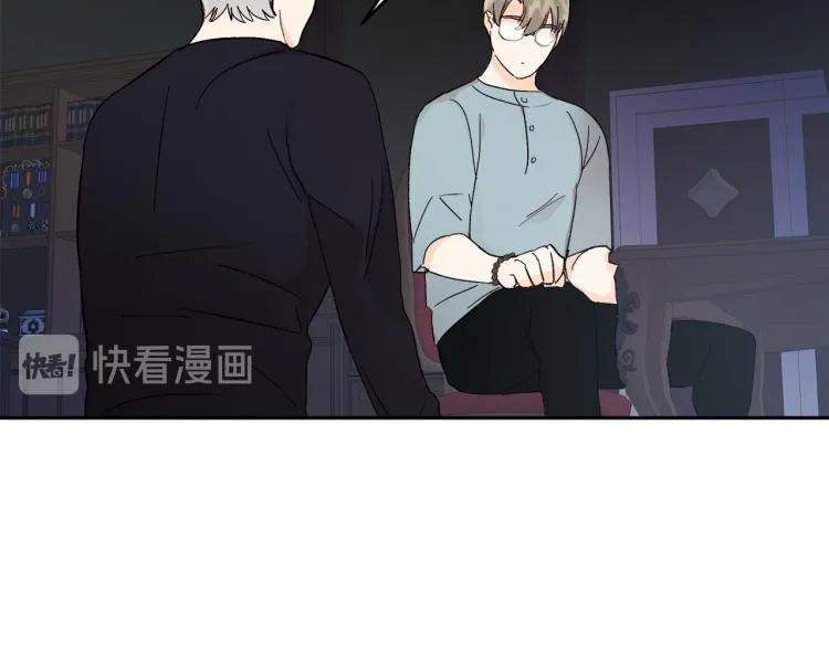 第237页