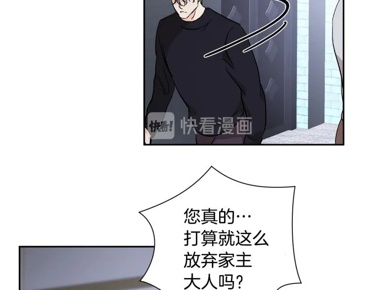 第279页