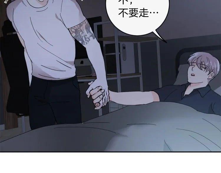 第345页