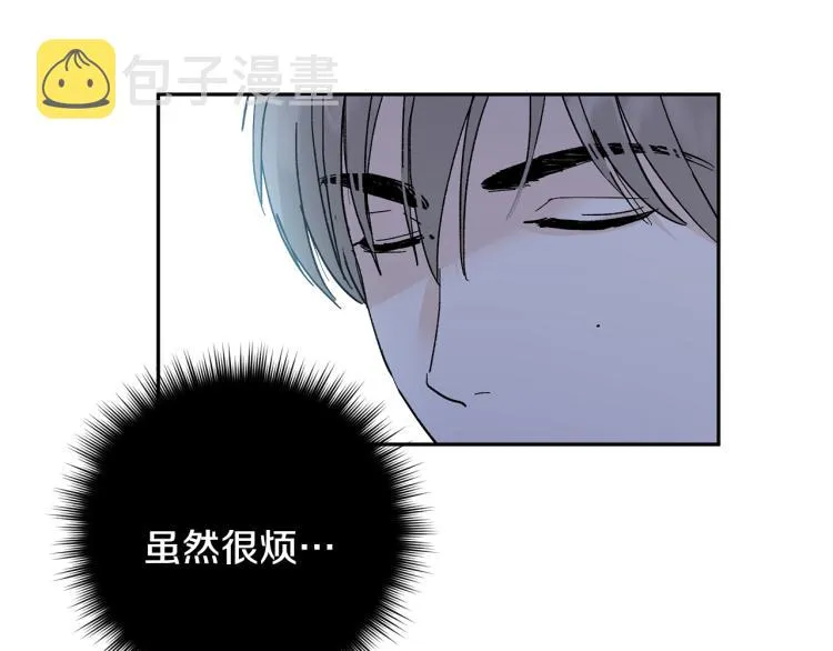 第357页
