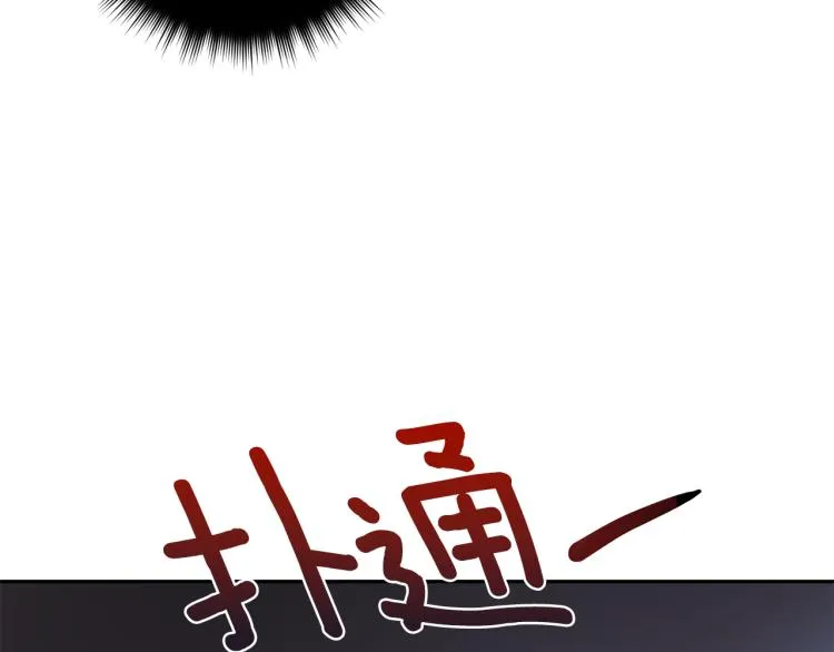 第360页