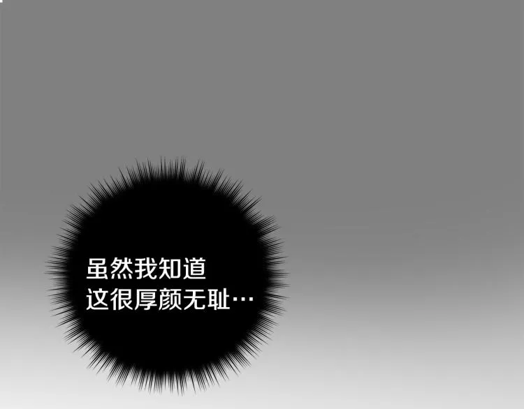 第303页