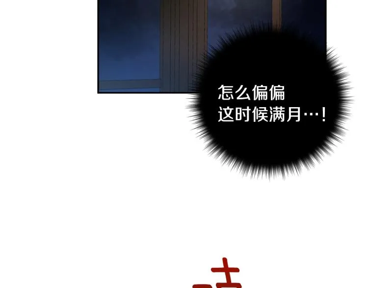 第351页