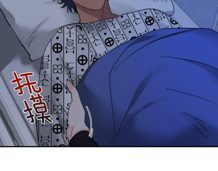 第258页
