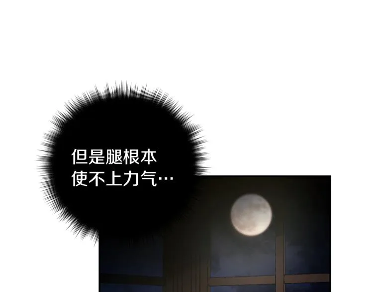 第348页