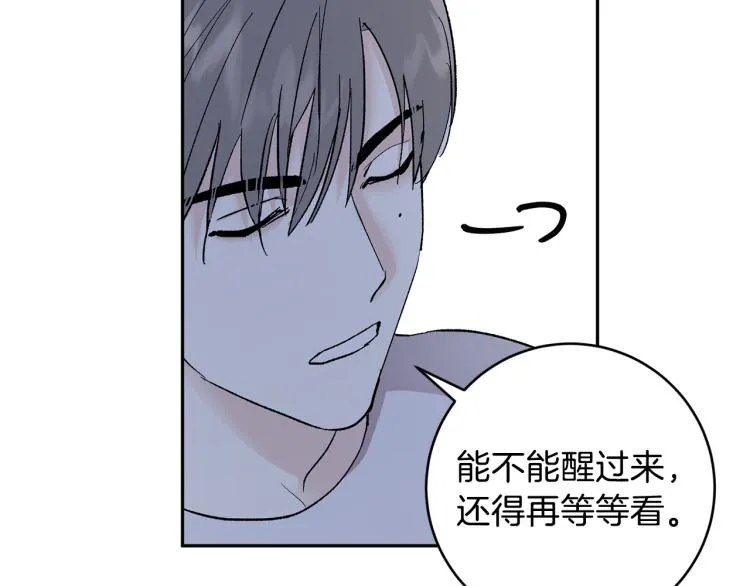 第234页