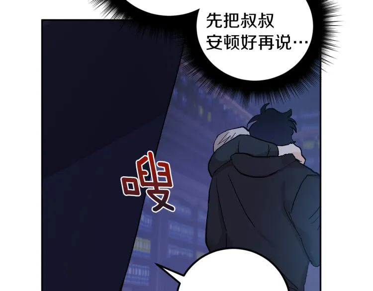 第240页