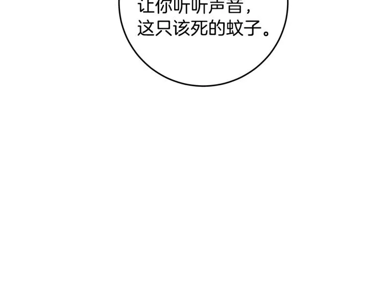 第282页