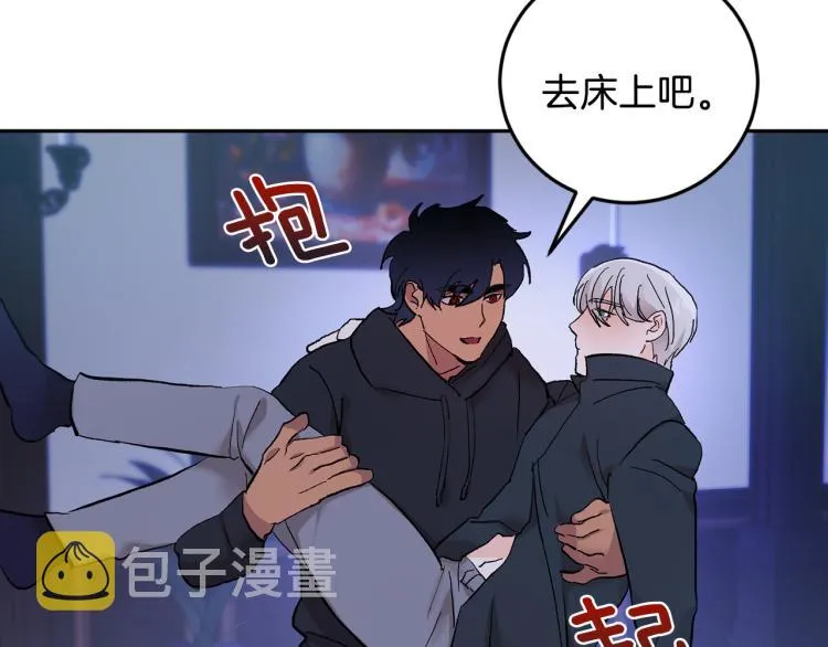 第234页
