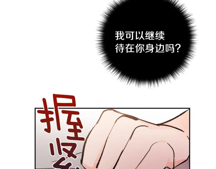 第252页