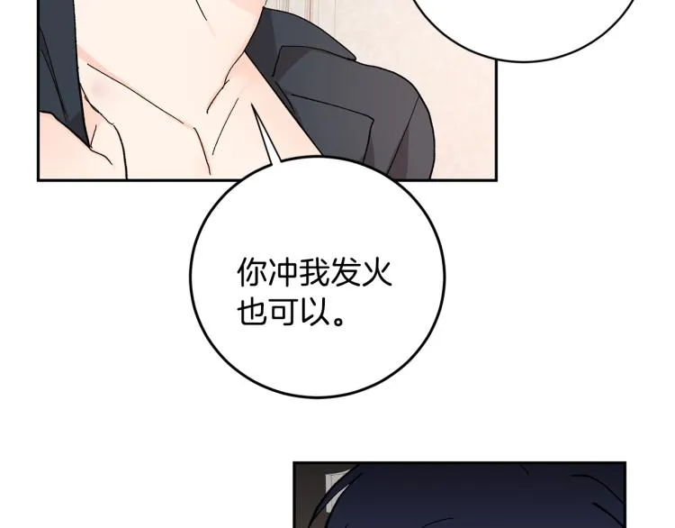 第330页