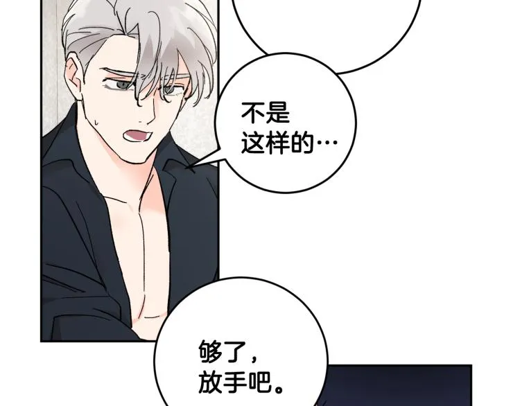 第297页