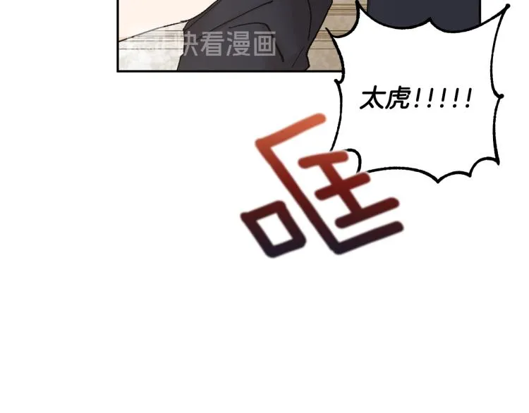 第270页