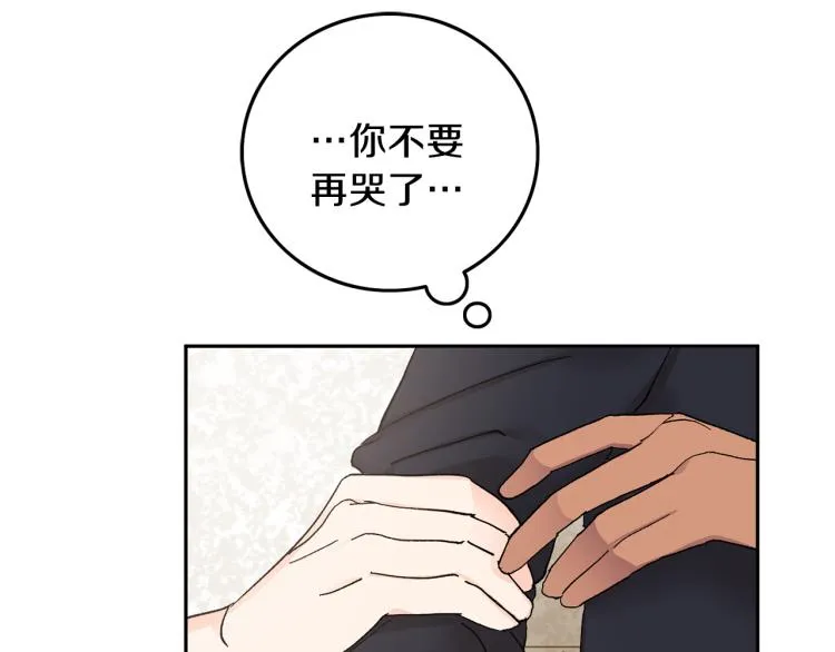 第267页