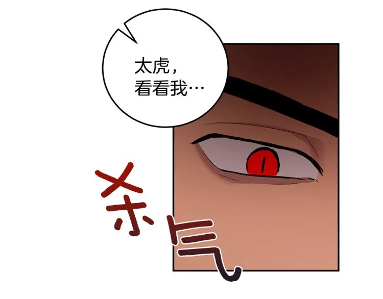第348页