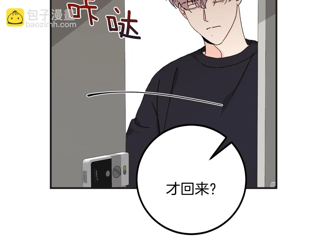 第135页