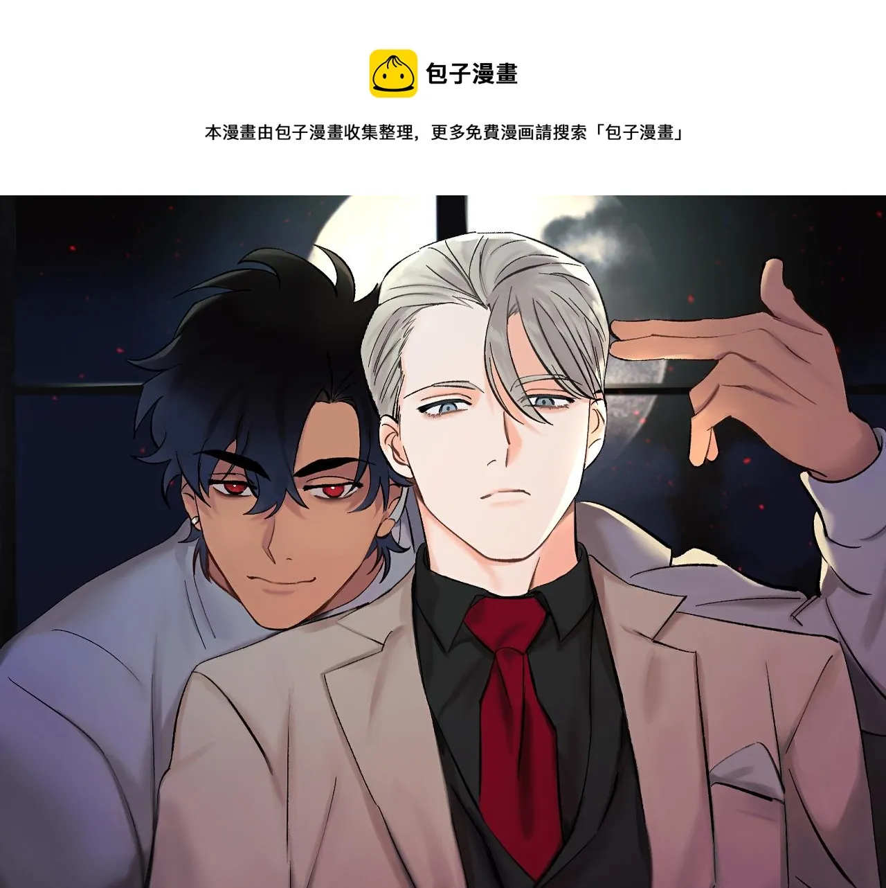 第0页