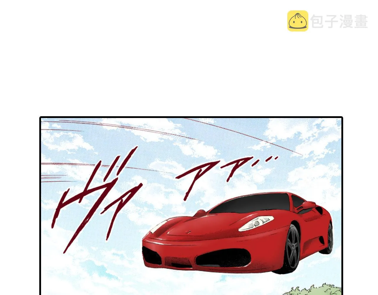 第111页