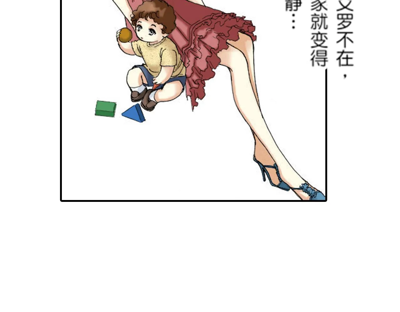 第96页